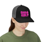 Good Girl Trucker Cap — Pink Graphic Snapback Hat